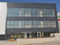 Kompozit Cephe - Alüminyum Doğrama Kompozit Cephe - Alüminyum Doğrama